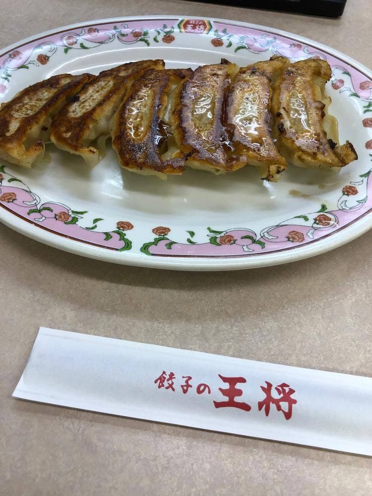 餃子の王将 西九条店