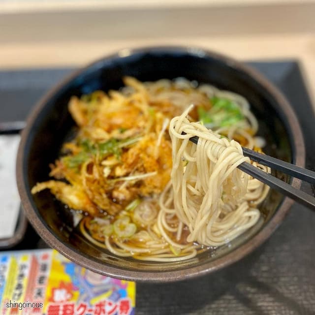 ゆで太郎 もつ次郎 流通センター駅前店 - サブ画像2