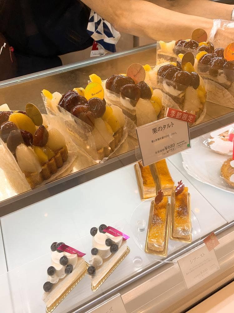 ブールミッシュ 西武池袋本店