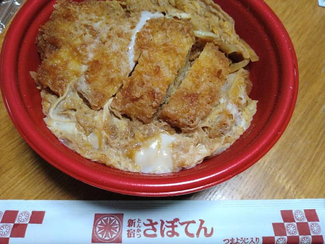 とんかつ新宿さぼてん デリカ ららぽーと海老名店 - サブ画像1
