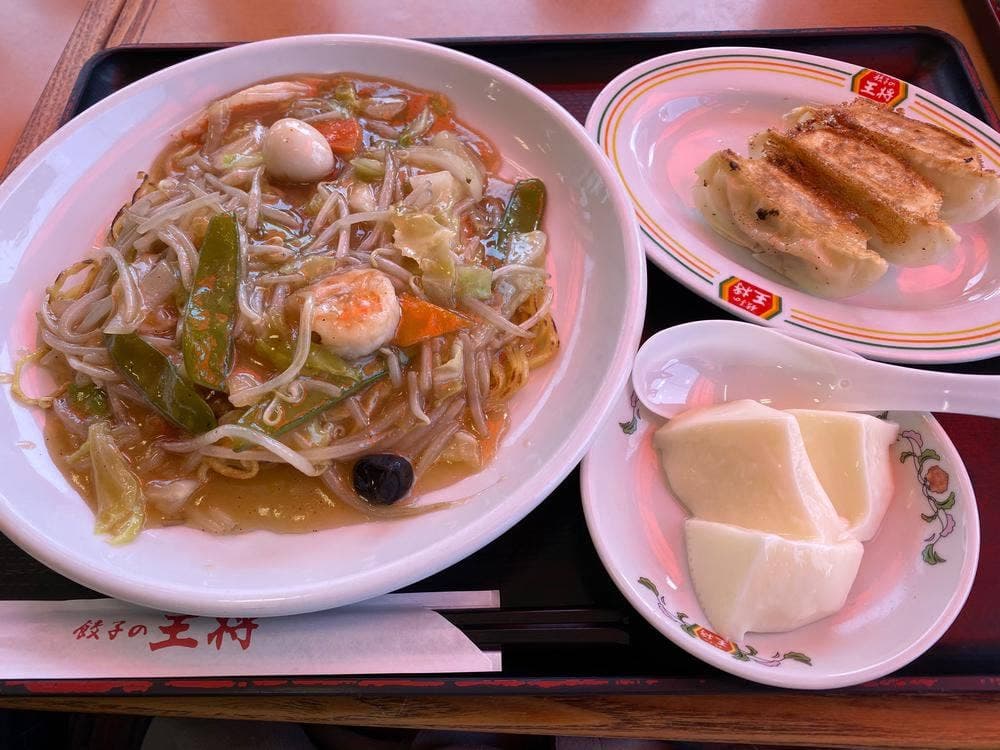 餃子の王将 伊賀上野店