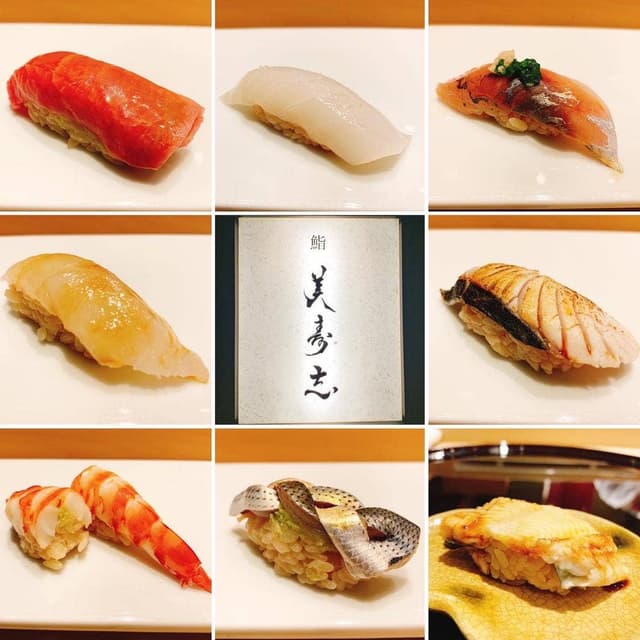 鮨 美寿志 - サブ画像1