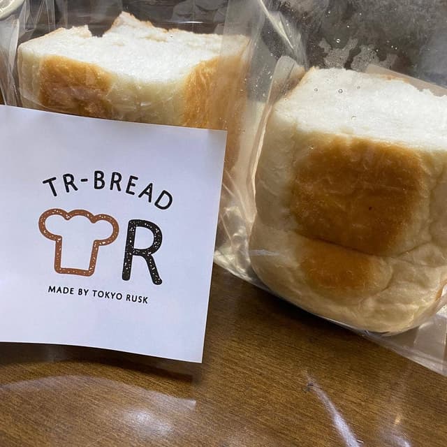 東京ラスク 柿田川店 - サブ画像1