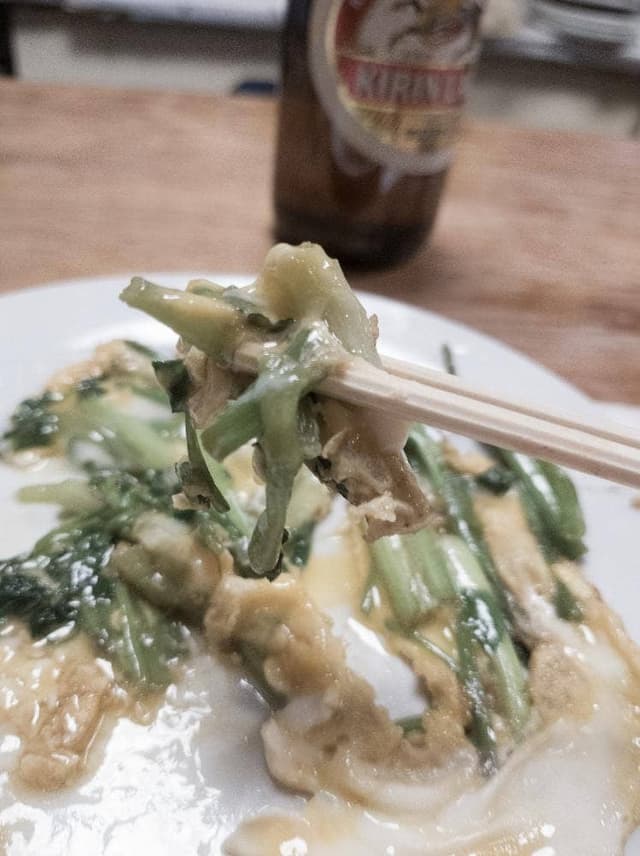 くさ笛 - サブ画像1