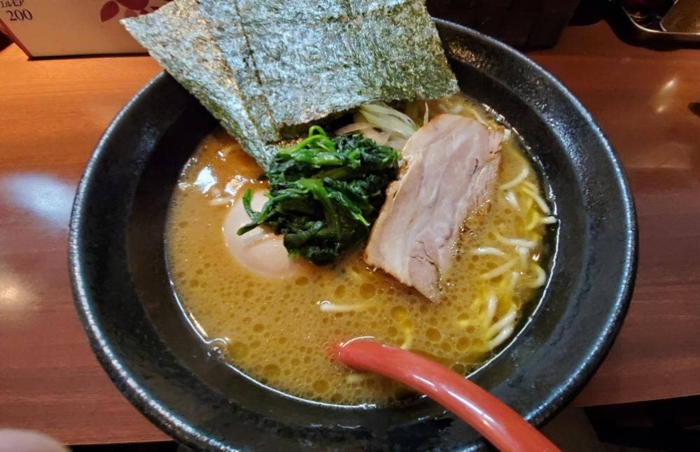横浜家系らーめん 三元 すすきの店