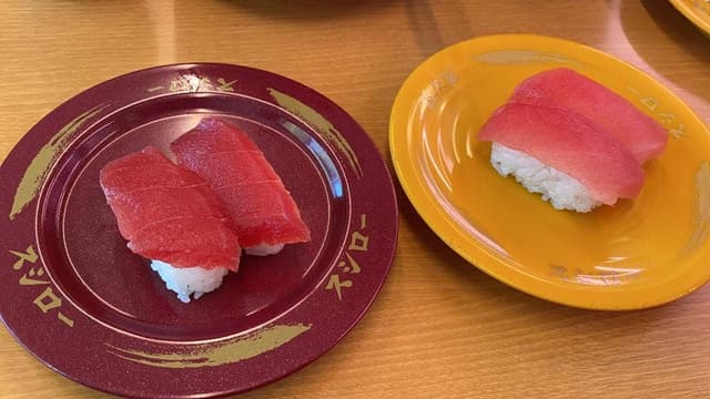 スシロー 長浜店 - サブ画像1