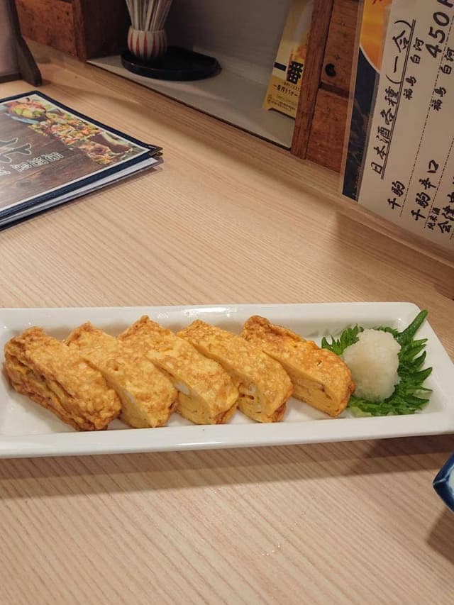 北海 - サブ画像1