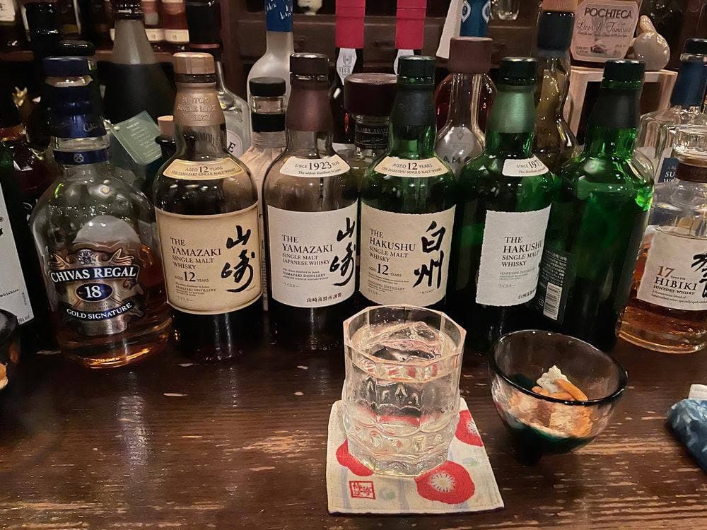 富田町 Barらうんじ ぴあの