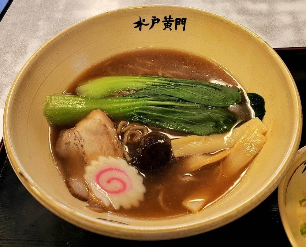 喜楽