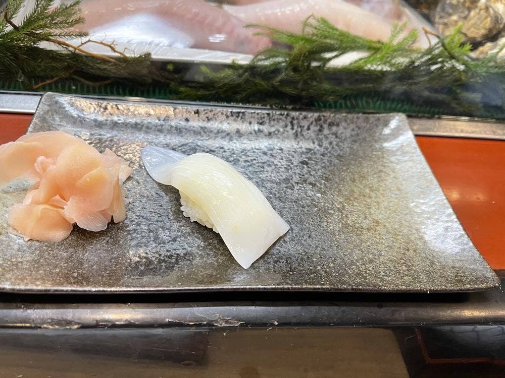 湘南前 玉寿司