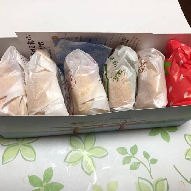 八天堂 JR名古屋髙島屋店 - サブ画像1