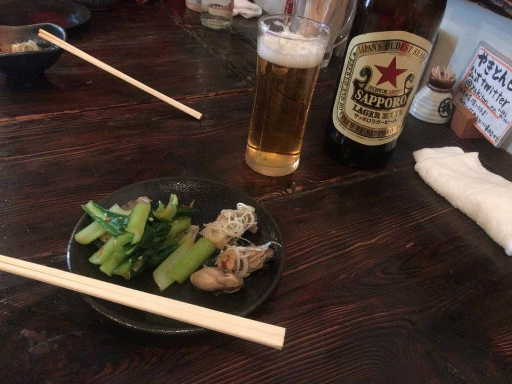 やきとん en