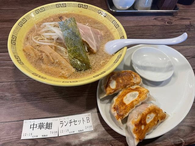 江川亭 昭島店 - サブ画像2
