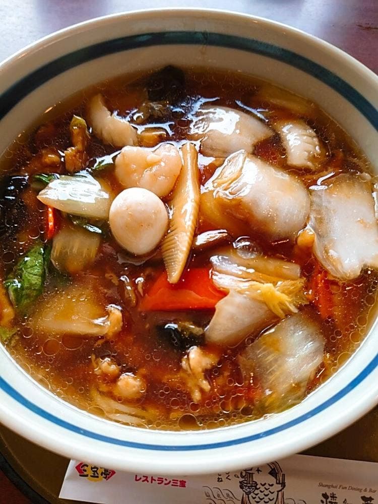 三宝亭 豊栄店