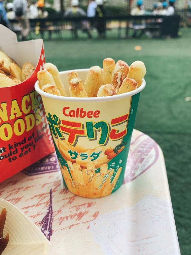 アドベンチャーパーク デリ&カフェ - サブ画像1
