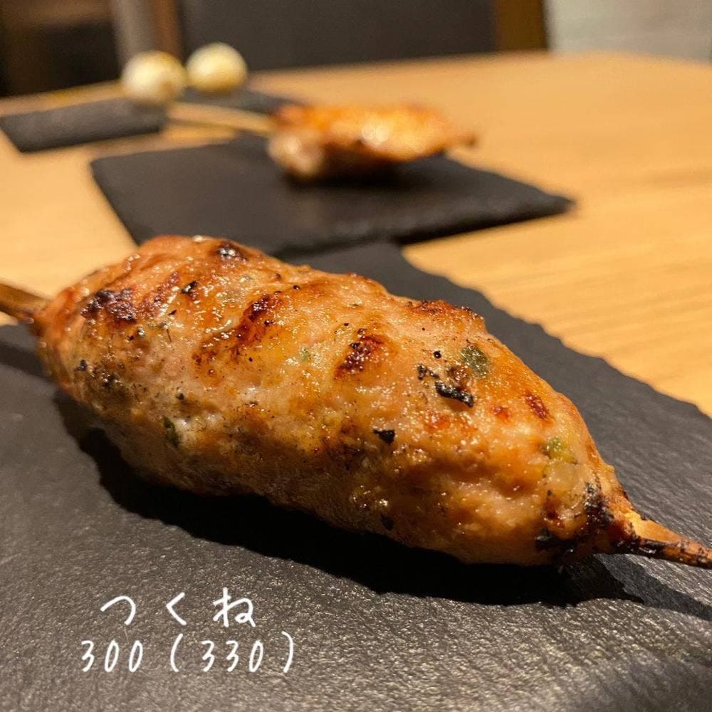 くしふく