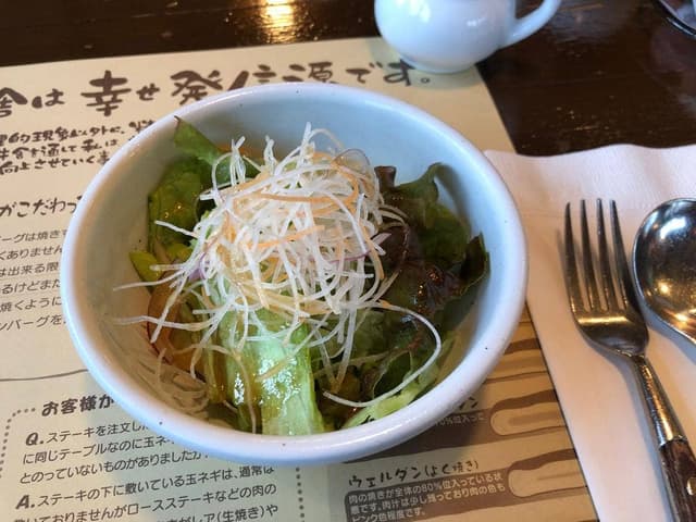 ステーキバンバン牛舎 - サブ画像1