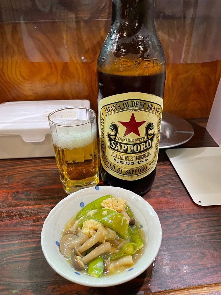 叶