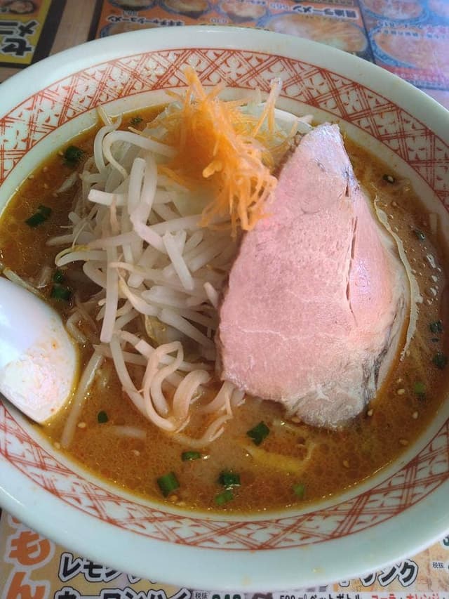 ラーメンめん丸四街道店 - サブ画像2
