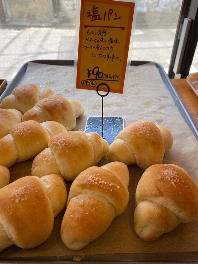 手作りパン工房 コネルヤ - サブ画像1