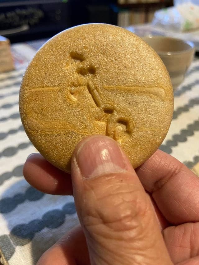 鶴萬々堂 吉野店 - サブ画像1