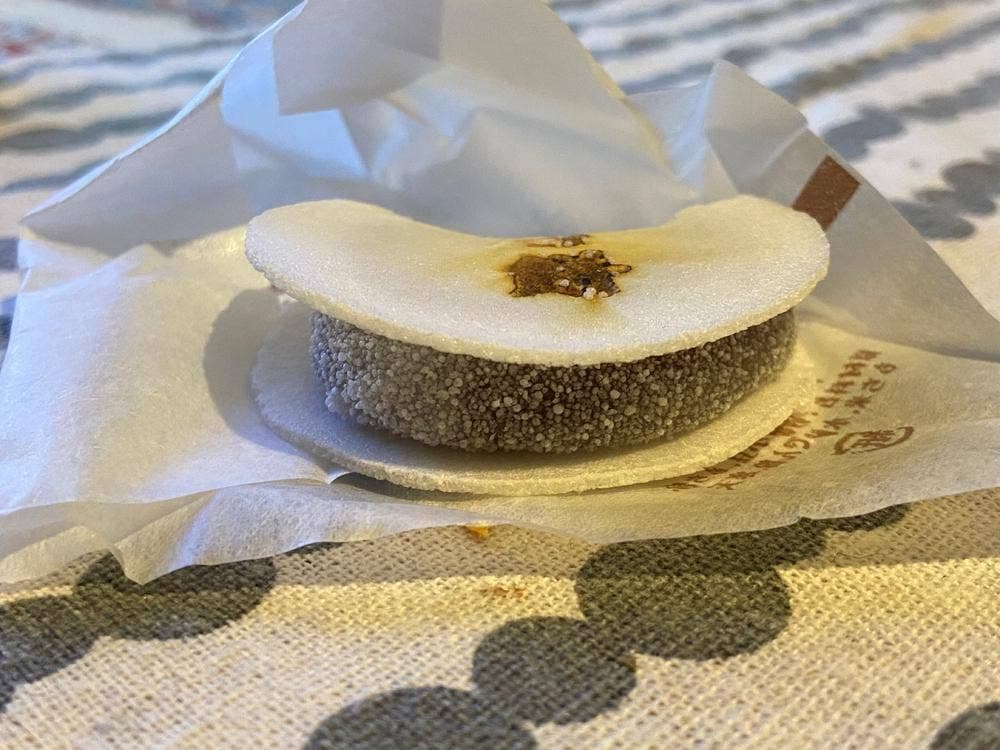 鶴萬々堂 吉野店