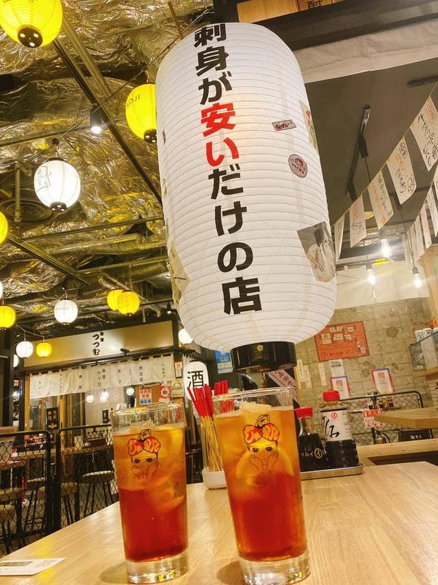 鹿児島海鮮料理 パーラーじゃりンこ - サブ画像2