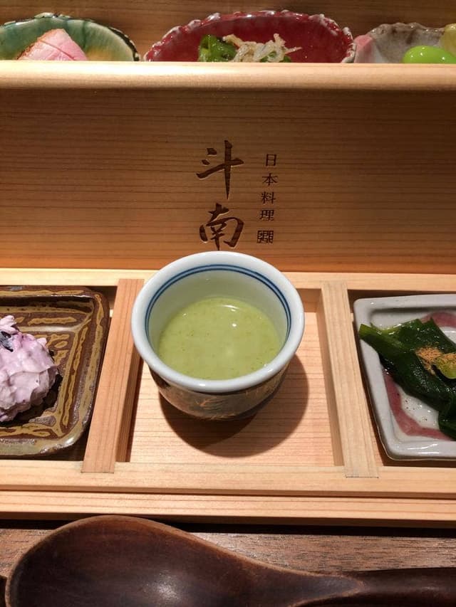 神楽坂 斗南 - サブ画像3