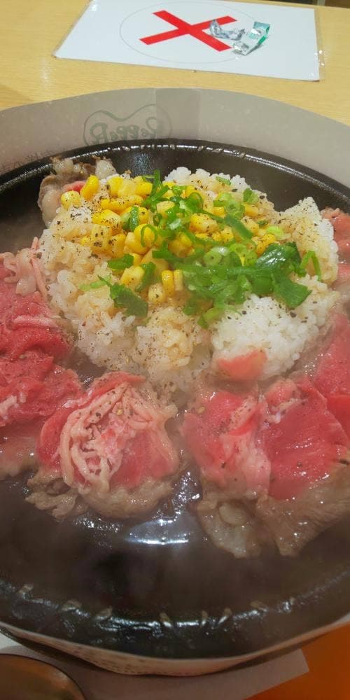 ペッパーランチ Mr.Max湘南藤沢店