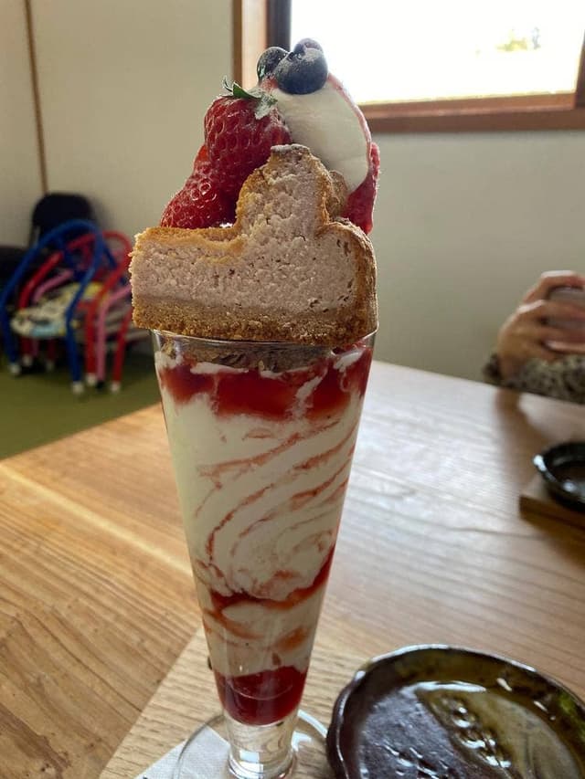 GOKAN - サブ画像2