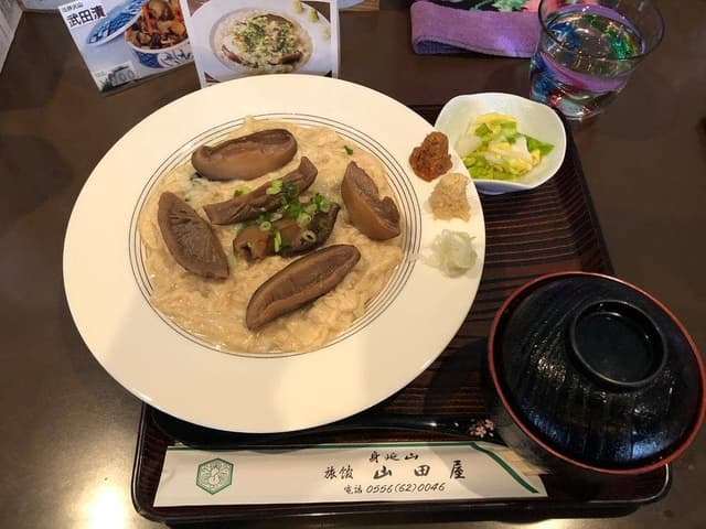 園林 - サブ画像3