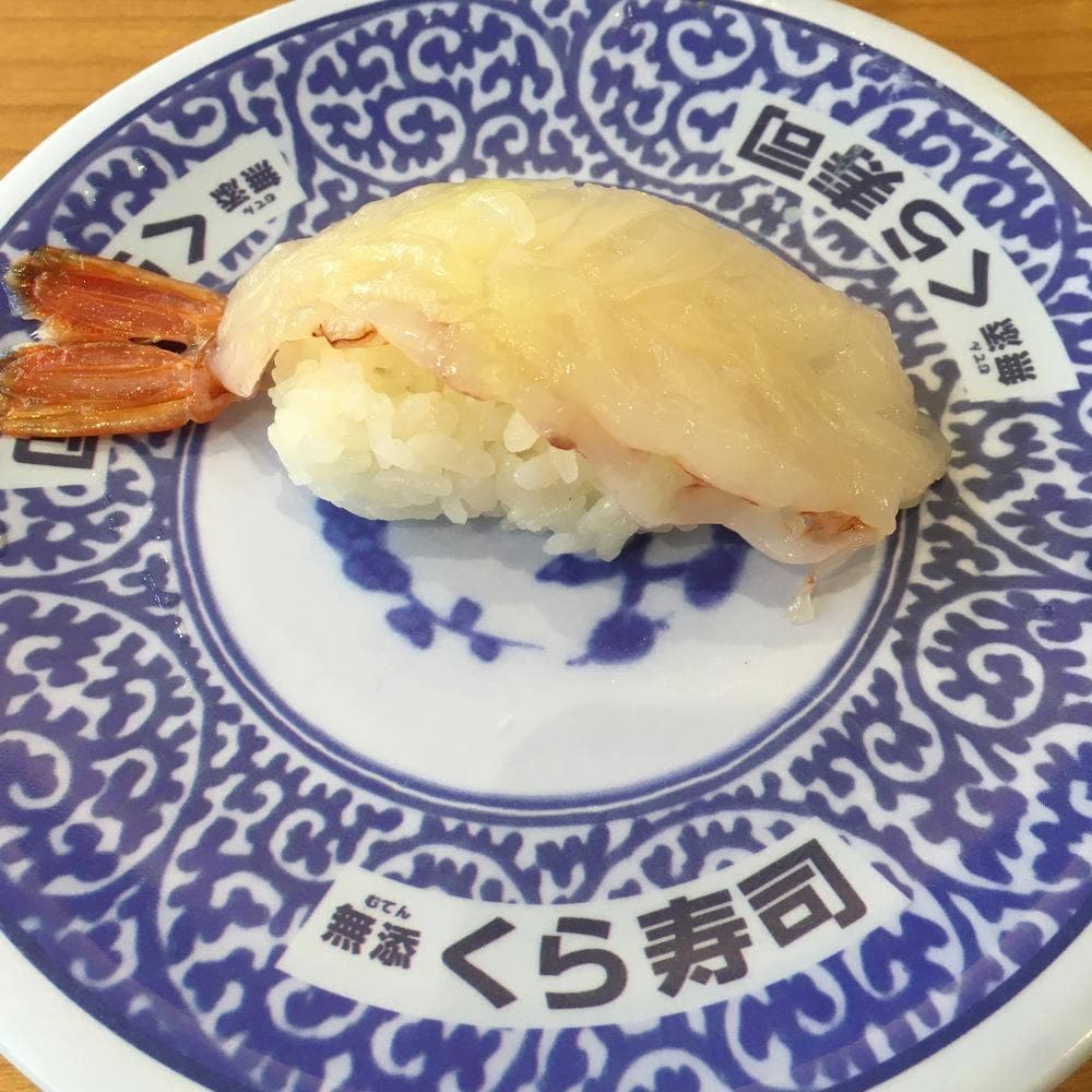 くら寿司 沖縄豊崎店