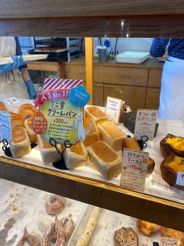 パネッテリア・ヴィヴォ - サブ画像2