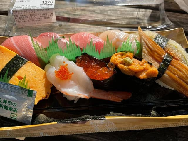 寿司の美登利 武蔵小山店 - サブ画像1