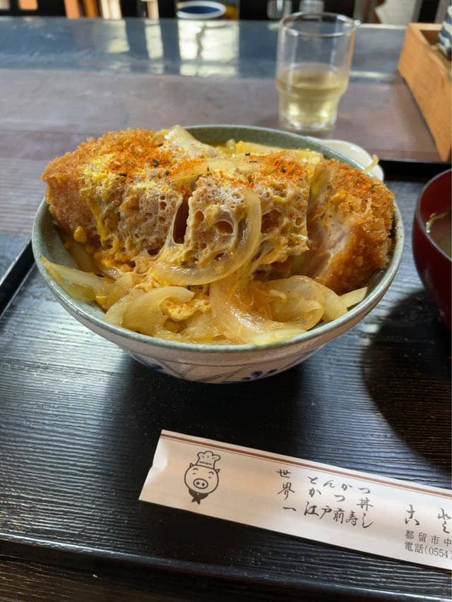 ことぶき - サブ画像1
