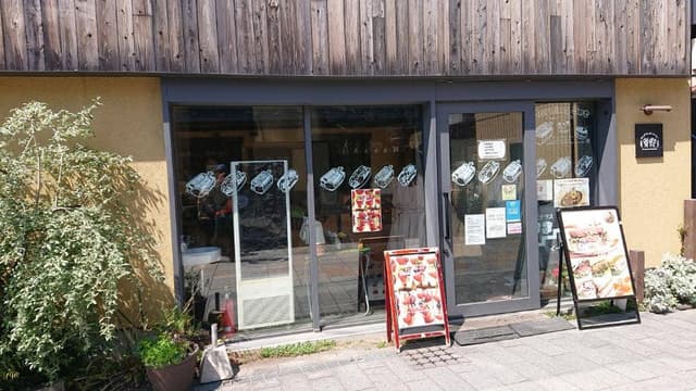 サンドイッチパーラー 楽楽 - サブ画像2