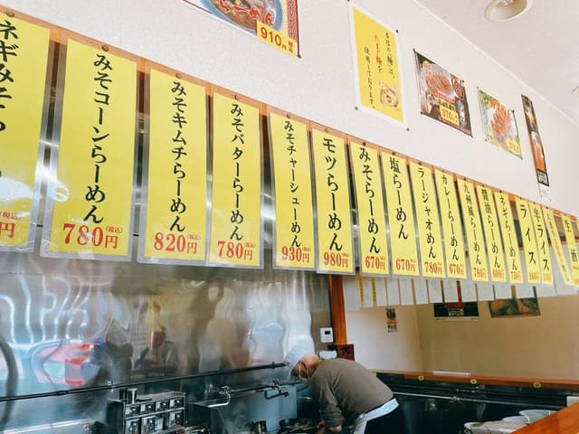 どさん子 常盤大橋店 - サブ画像1