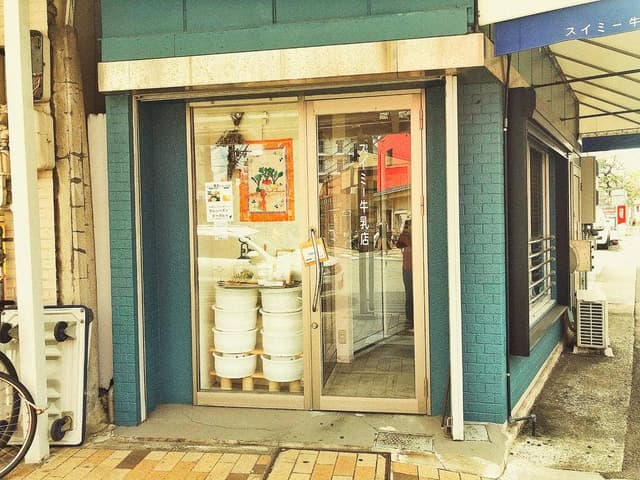 スイミー牛乳店 - サブ画像2