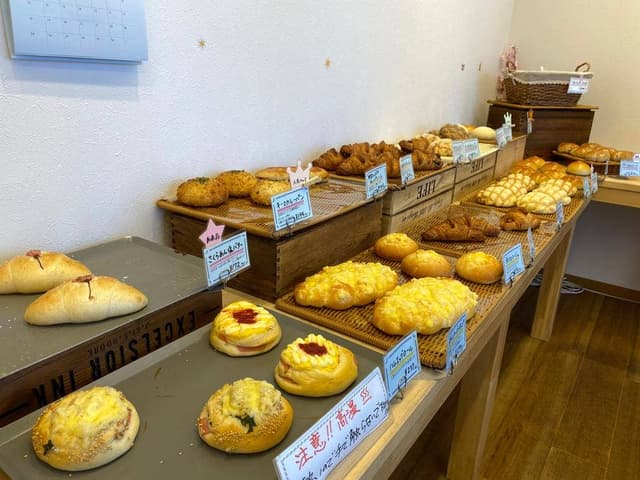 ぱんふれ - サブ画像1