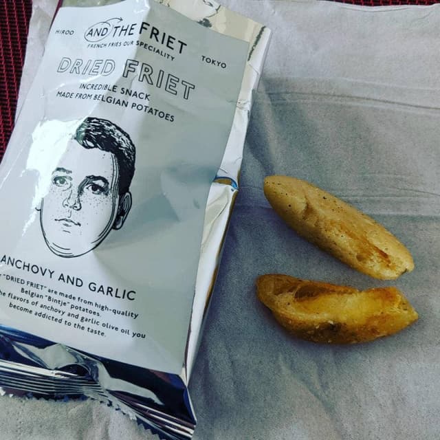 AND THE FRIET GINZA SIX - サブ画像1