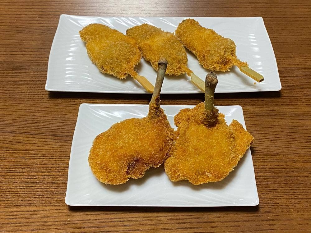 カネ吉山本 八幡店