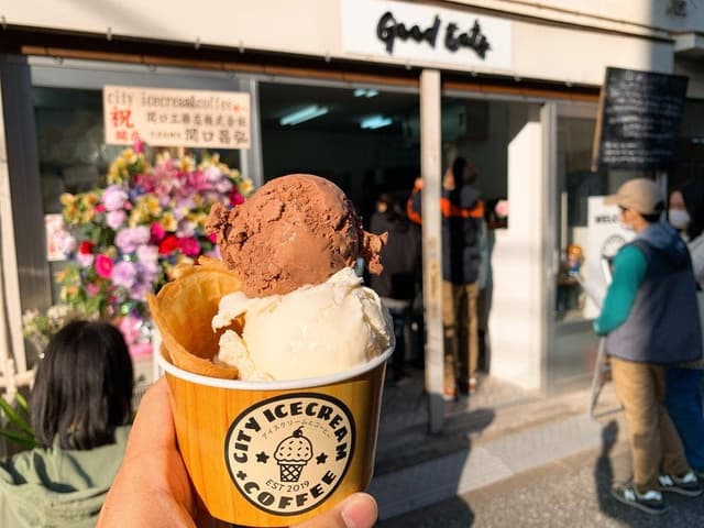 CITY ICECREAM&COFFEE - サブ画像1