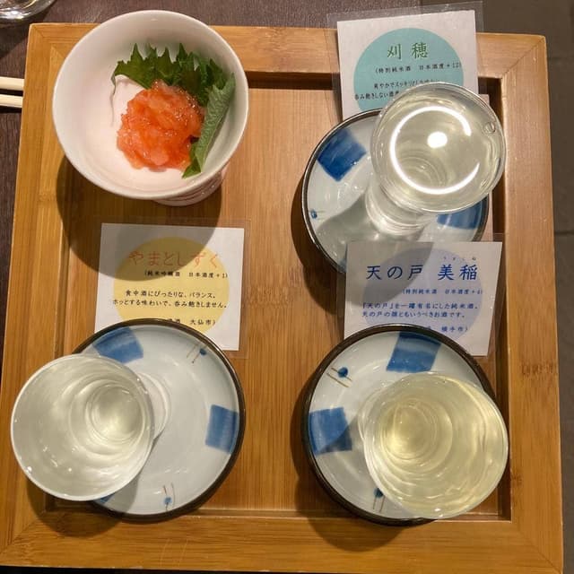 ぐぅぐぅ亭 - サブ画像2