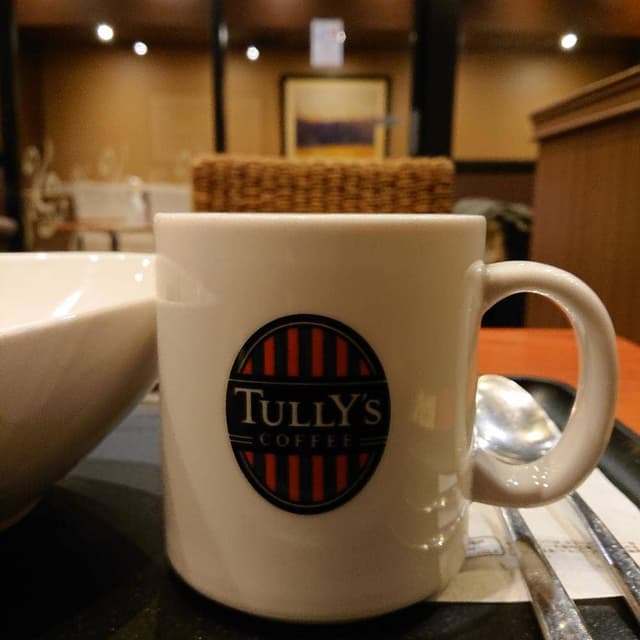 タリーズコーヒー 四条大宮店 - サブ画像2