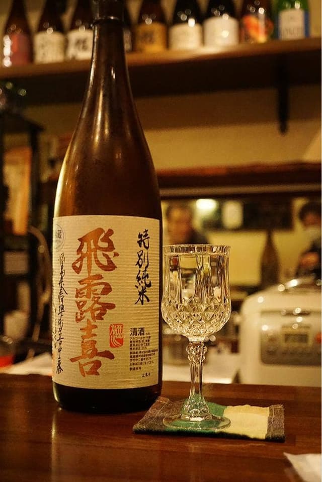 粋 - サブ画像1