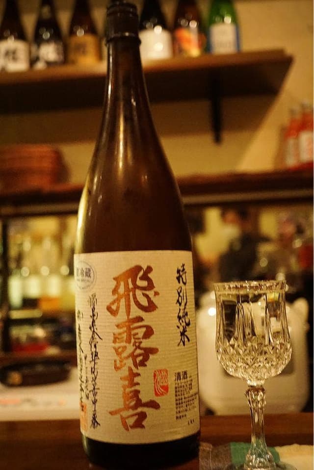 粋 - サブ画像2