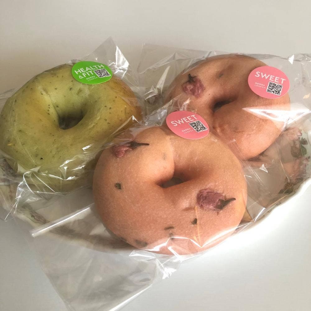 BAGEL & BAGEL 京急百貨店上大岡店