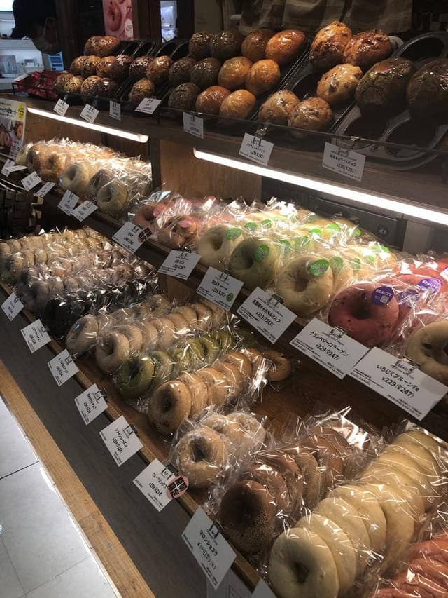BAGEL & BAGEL 京急百貨店上大岡店 - サブ画像2