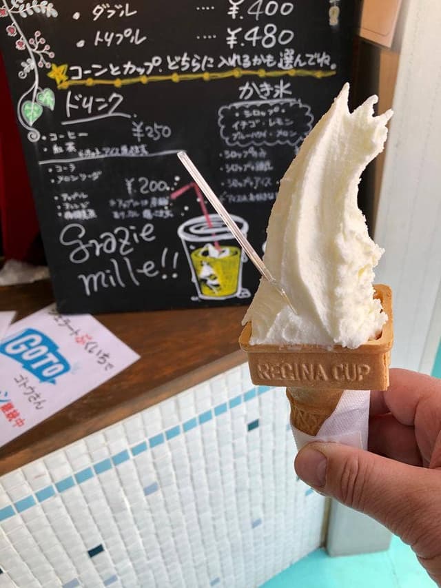 ジェラートぷくいち お宮横丁店 - サブ画像3
