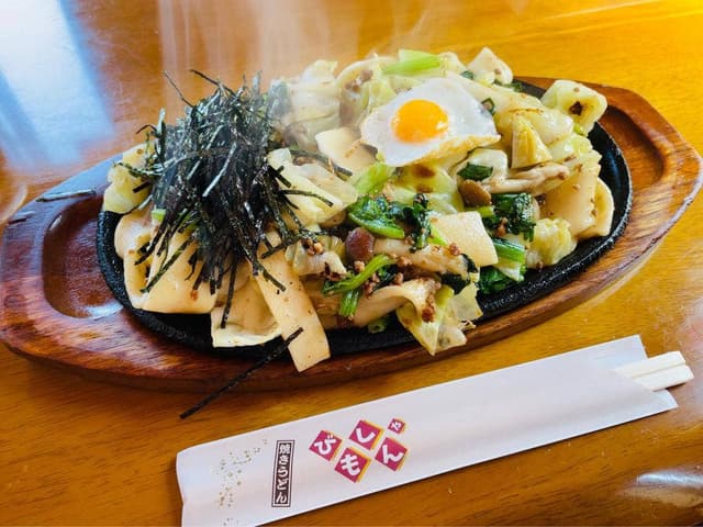 びしゃもん - サブ画像1